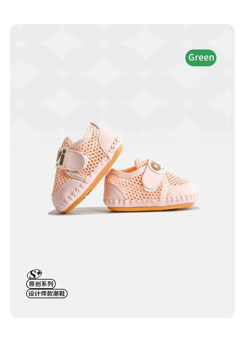 Baby Sandals Summer Breathable Baby Shoes Men's Mesh Hollow Non-slip Baby Toddler Shoes Women's Soft Sole Summer — feature 20