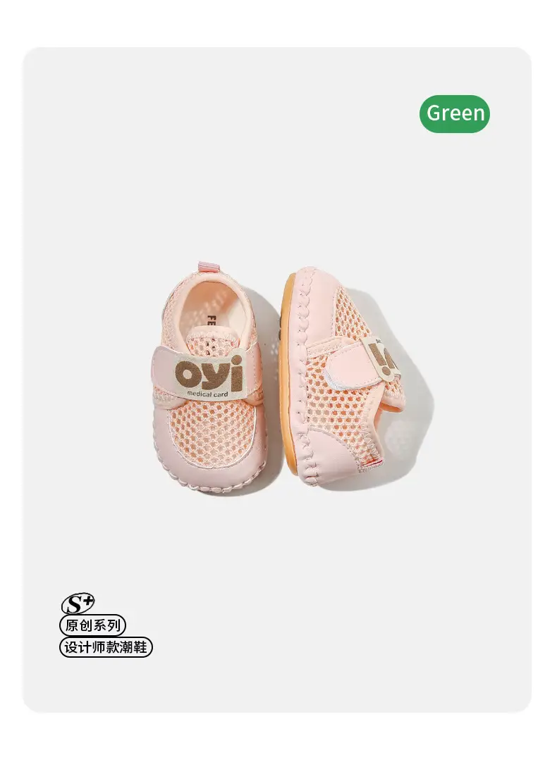 Baby Sandals Summer Breathable Baby Shoes Men's Mesh Hollow Non-slip Baby Toddler Shoes Women's Soft Sole Summer — feature 8
