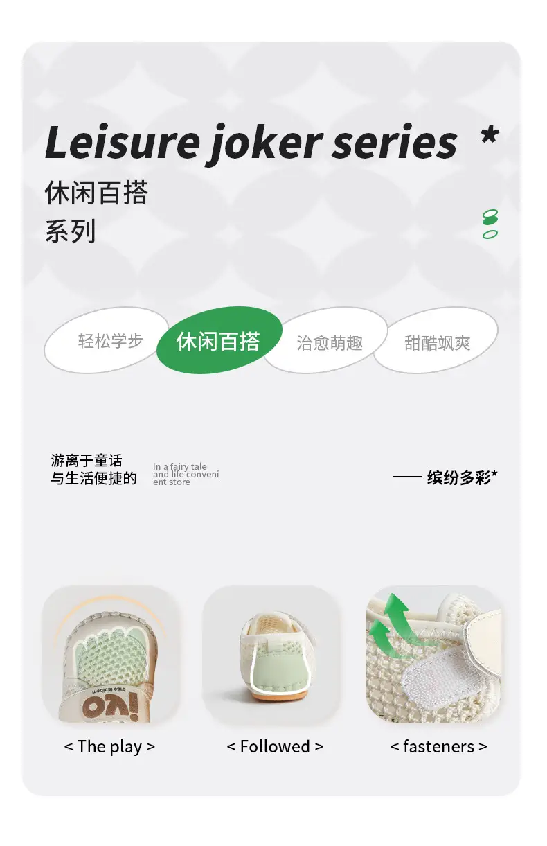 Baby Sandals Summer Breathable Baby Shoes Men's Mesh Hollow Non-slip Baby Toddler Shoes Women's Soft Sole Summer — feature 9