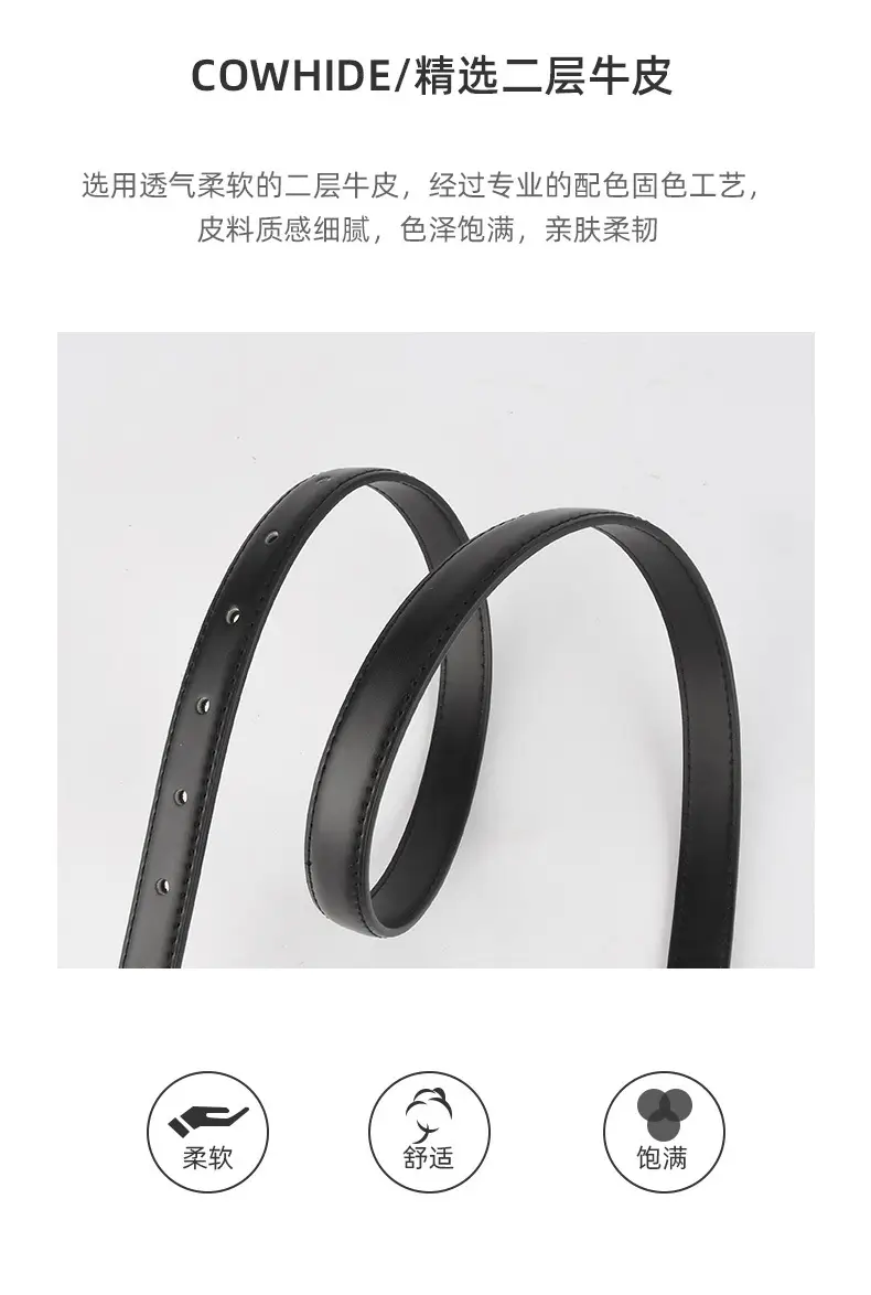 Black Genuine Leather Women's Belt Thin High-end Dress Suit — feature 5