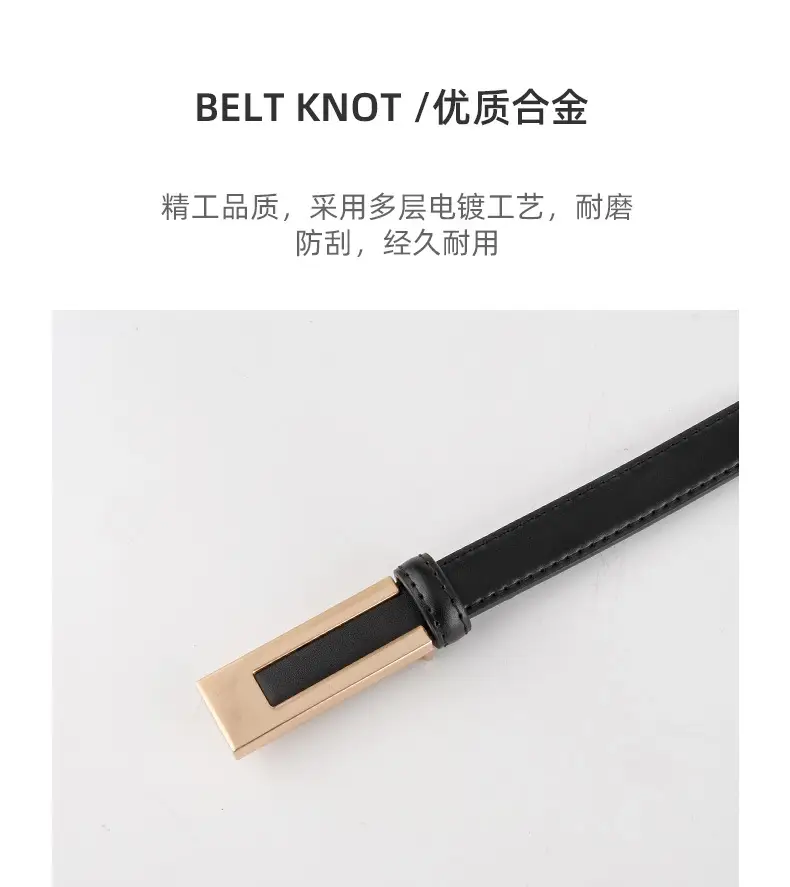 Black Genuine Leather Women's Belt Thin High-end Dress Suit — feature 6