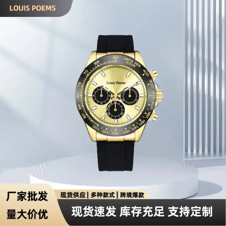 Lou Ermen Gold Chronograph Watch for Men