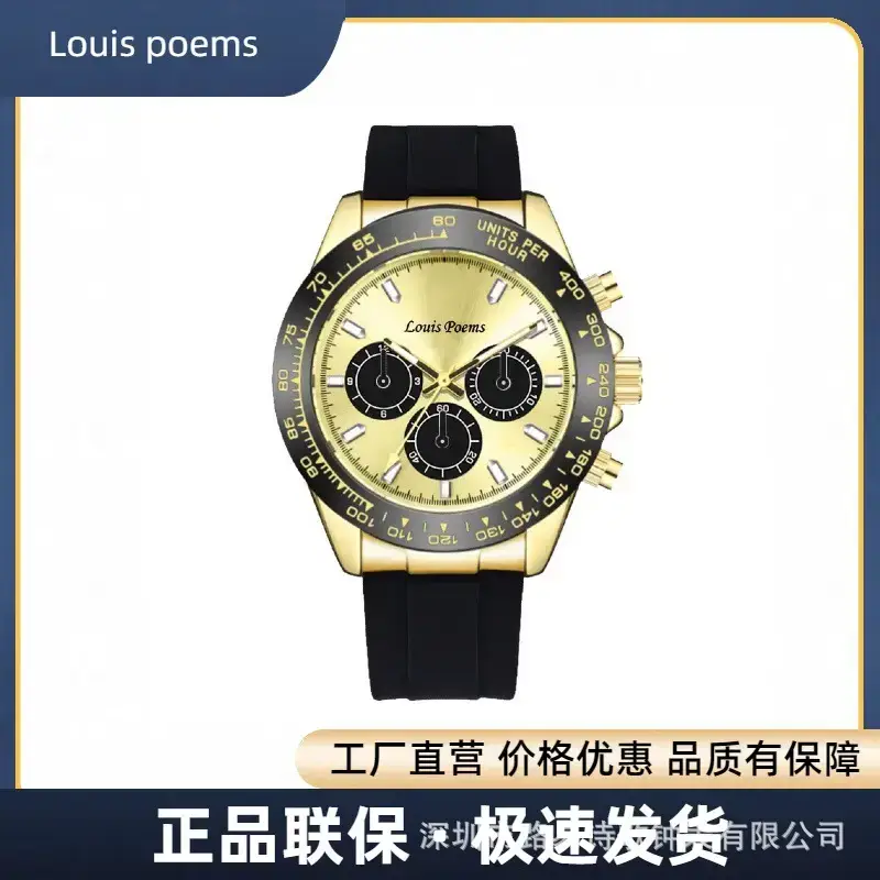 Lou Ermen Gold Chronograph Watch for Men