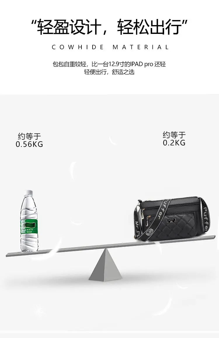 详情页_10