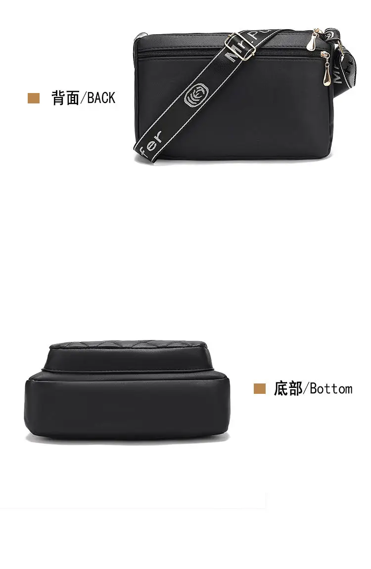 Black Quilted One-Shoulder Women's Crossbody Bag — feature 29
