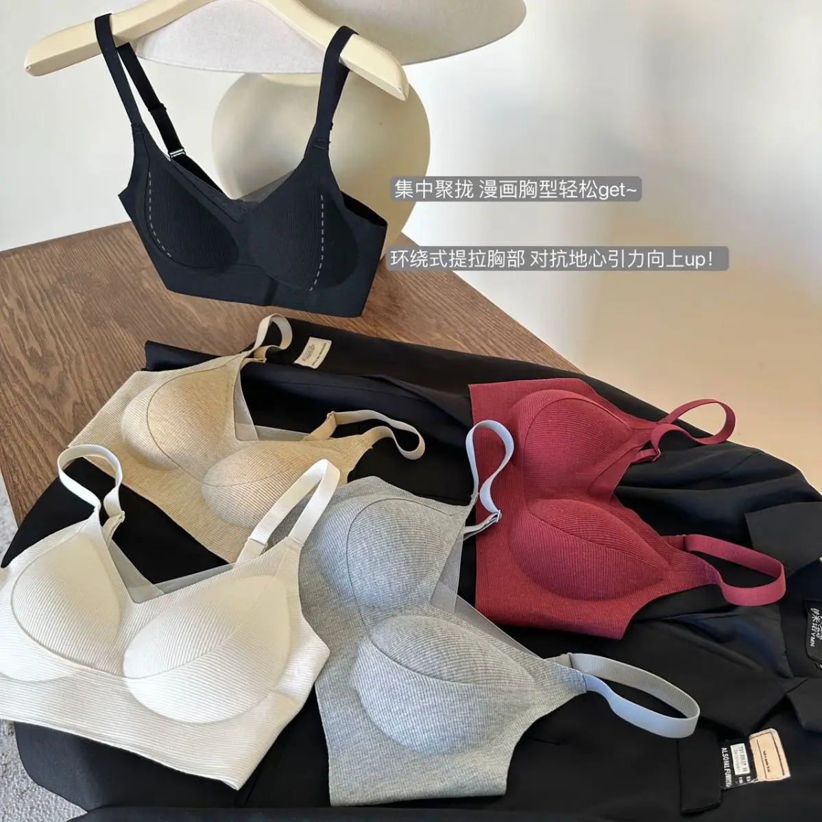 Black Lift-Up Bra with Anti-Sagging Support for Women - Image 7