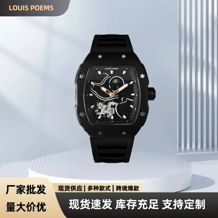 Men's Super Luminous Barrel Watch Black Skeleton Design - Image 2