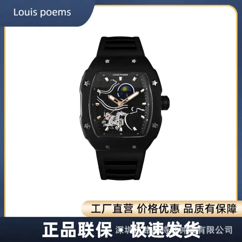 Men's Super Luminous Barrel Watch Black Skeleton Design - Image 3