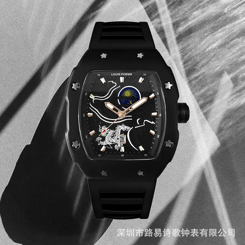 Men's Super Luminous Barrel Watch Black Skeleton Design — feature 4