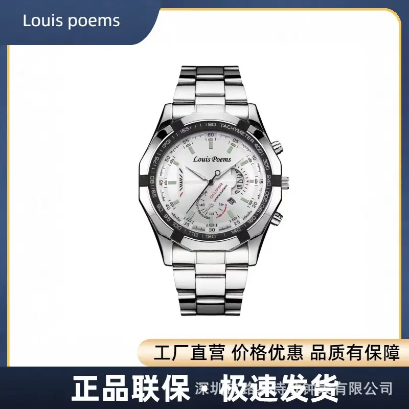 Stainless Steel Men's Waterproof Chronograph Watch — feature 5