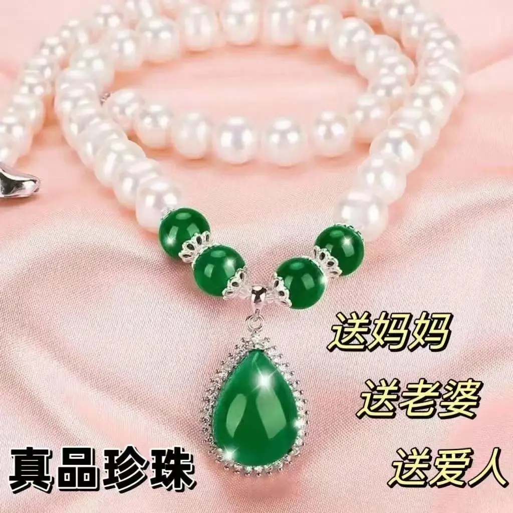 Natural Pearl Necklace with Green Chalcedony Pendant for Gift — feature 3