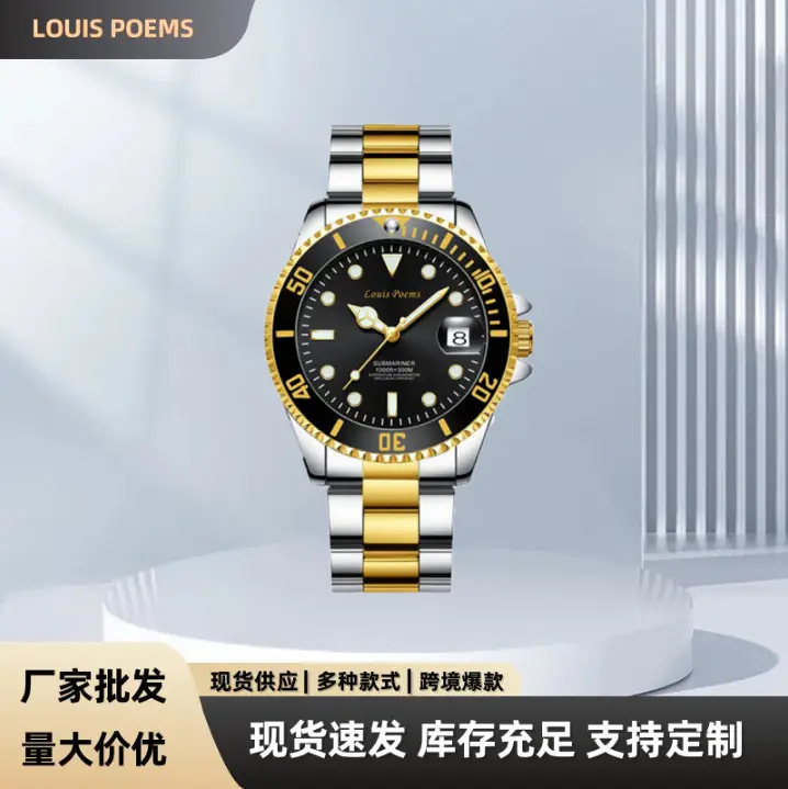 Louis Poems Men's Quartz Watch Gold Black Calendar