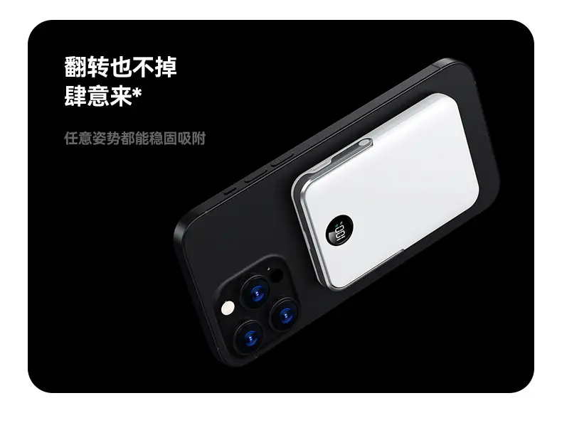 Cross-border Magsafe Watch Charging Bracket 10000mA Fast β feature 12
