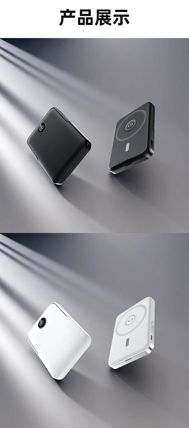 Cross-border Magsafe Watch Charging Bracket 10000mA Fast β feature 20