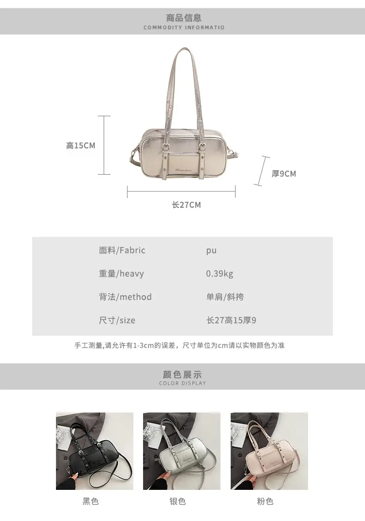 Pink Korean Style Shoulder Crossbody Bag for Women — feature 2
