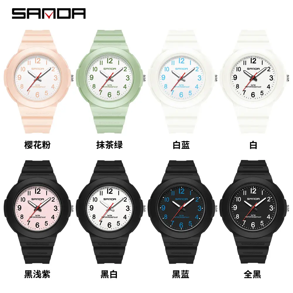 Sanda Fresh Mint Quartz Watch for Men Women