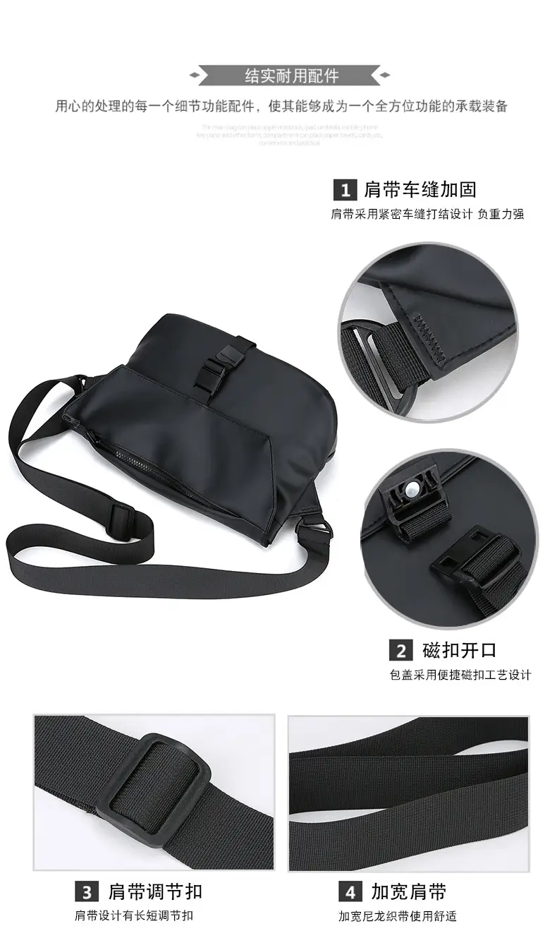 Men's Multi-Layer Crossbody Bag Black Waterproof — feature 4