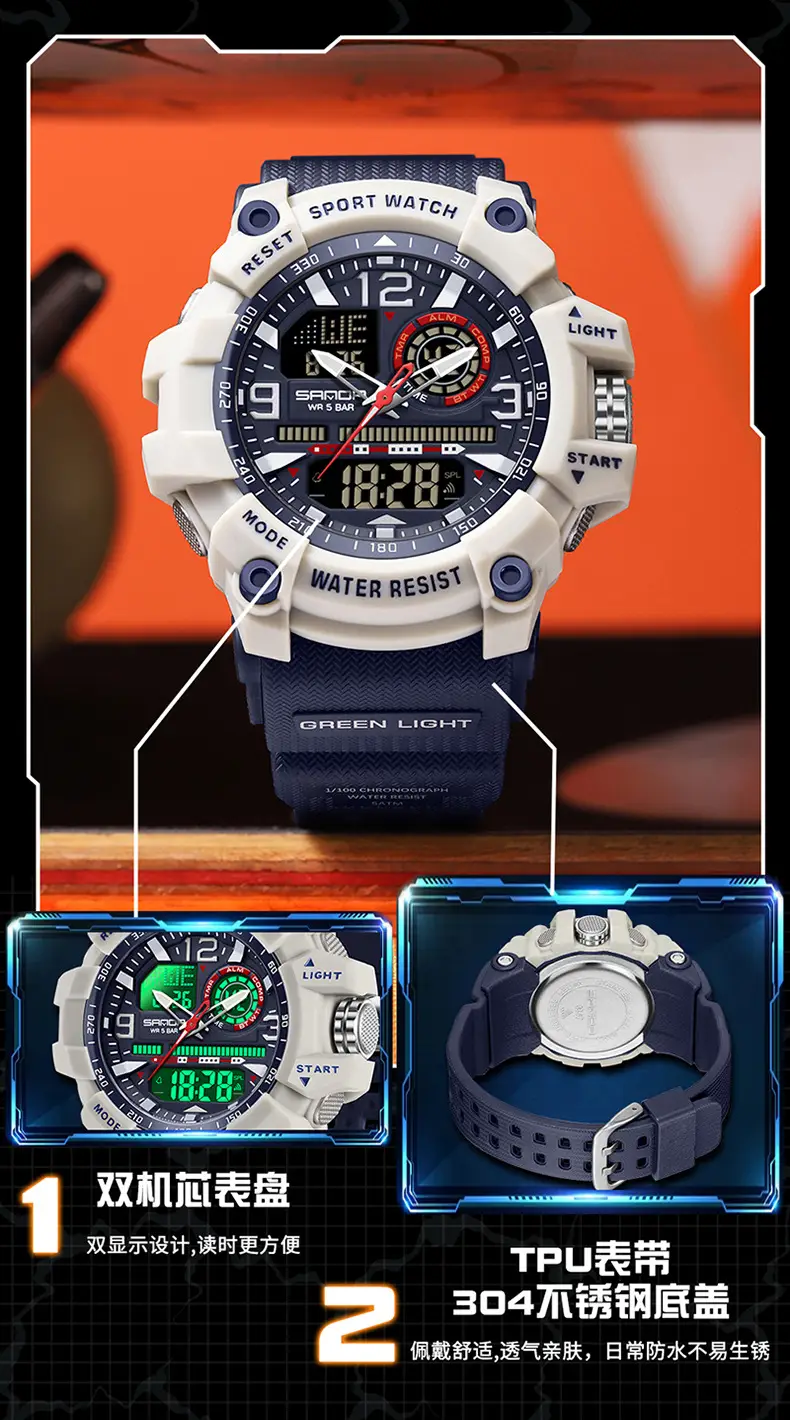 Sanda Sport Watch Waterproof Multifunctional Orange Strap — feature 18