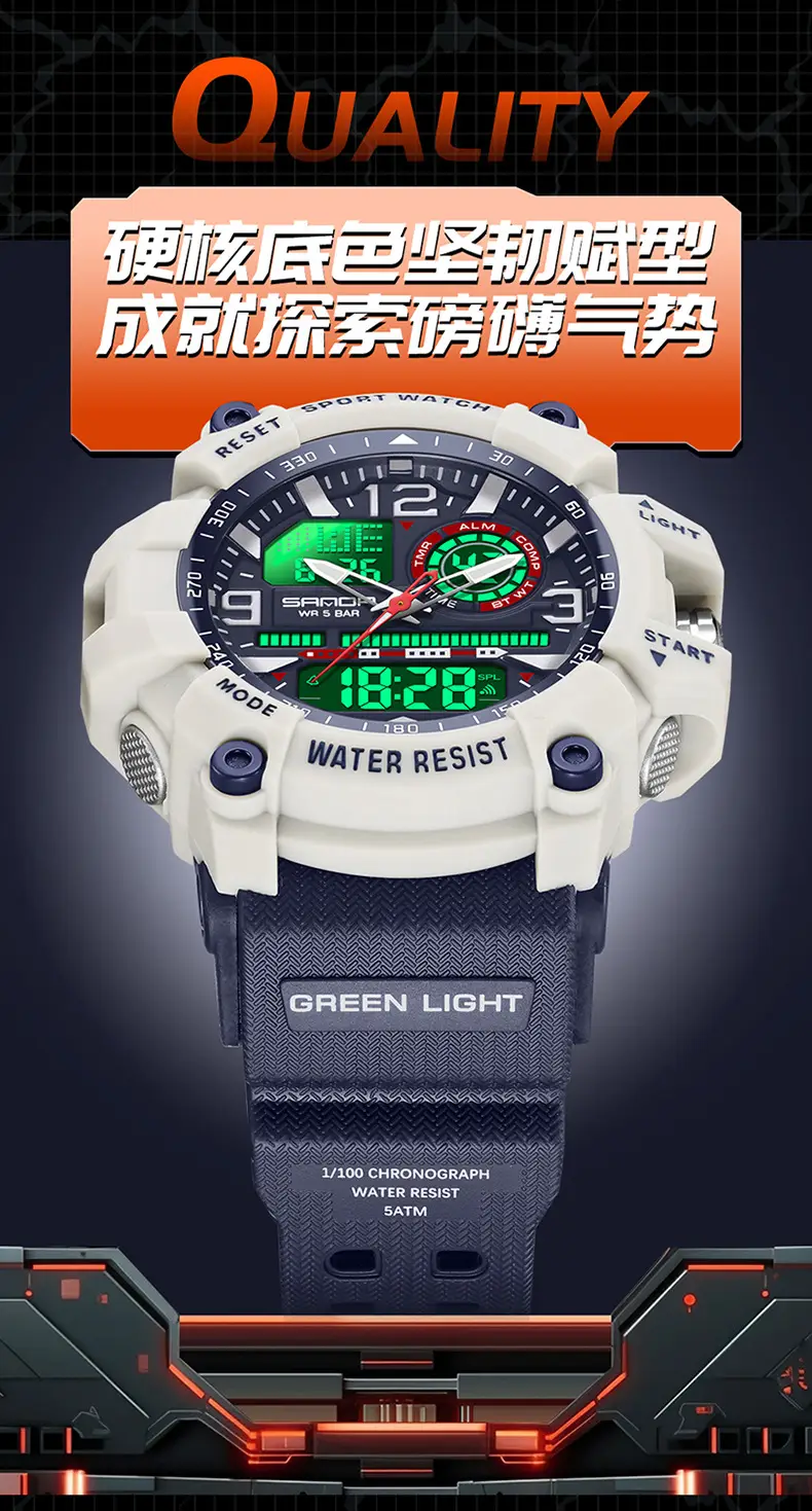 Sanda Sport Watch Waterproof Multifunctional Orange Strap — feature 3