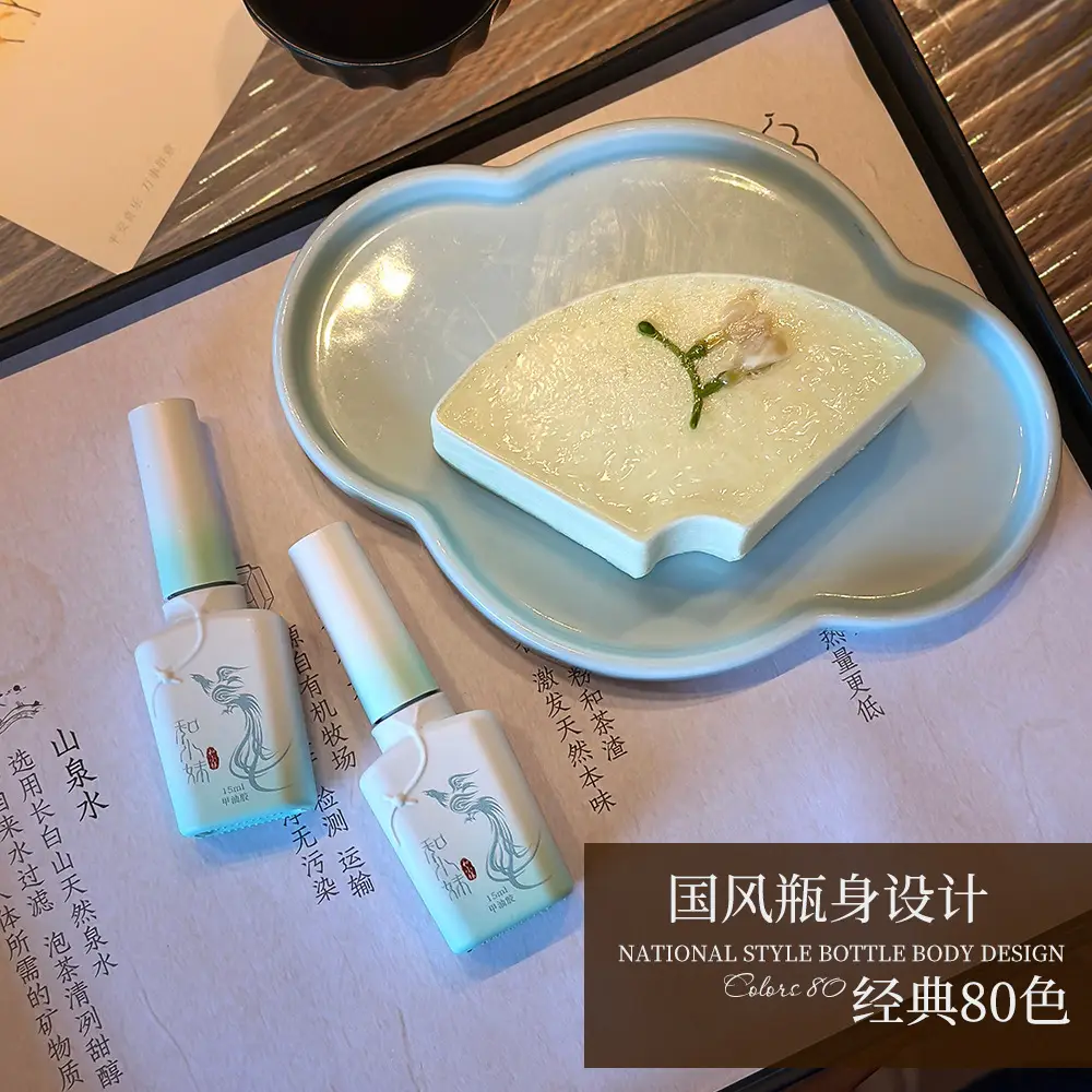 Chinese-Style Nail Polish Gel with Cross-Border Phototherapy