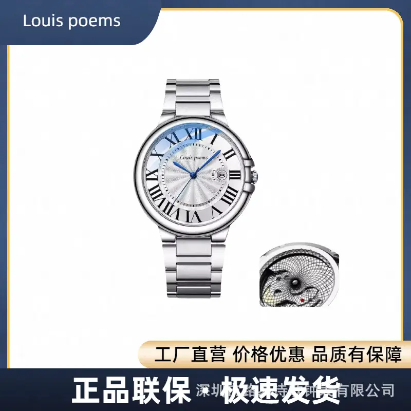 Men's Roman Dial Mechanical Watch Waterproof Multi-Functional Quartz — feature 4