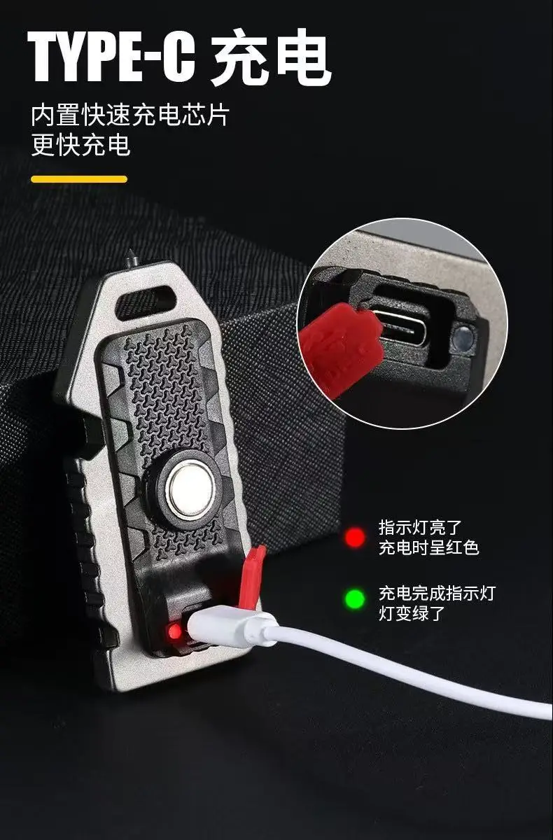 Cross-Mirror Night Light Keychain Flashlight Whistle β feature 13