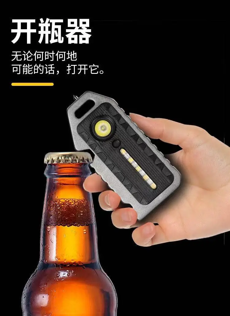 Cross-Mirror Night Light Keychain Flashlight Whistle β feature 14