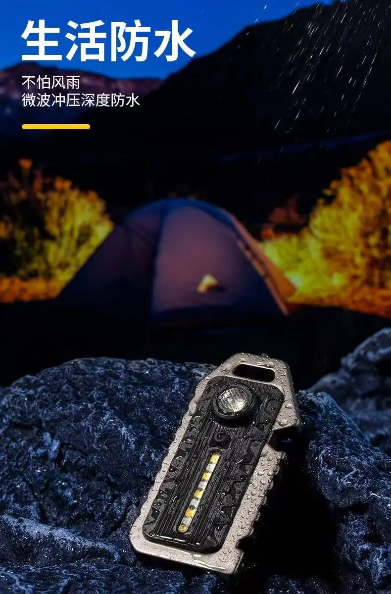 Cross-Mirror Night Light Keychain Flashlight Whistle β feature 16
