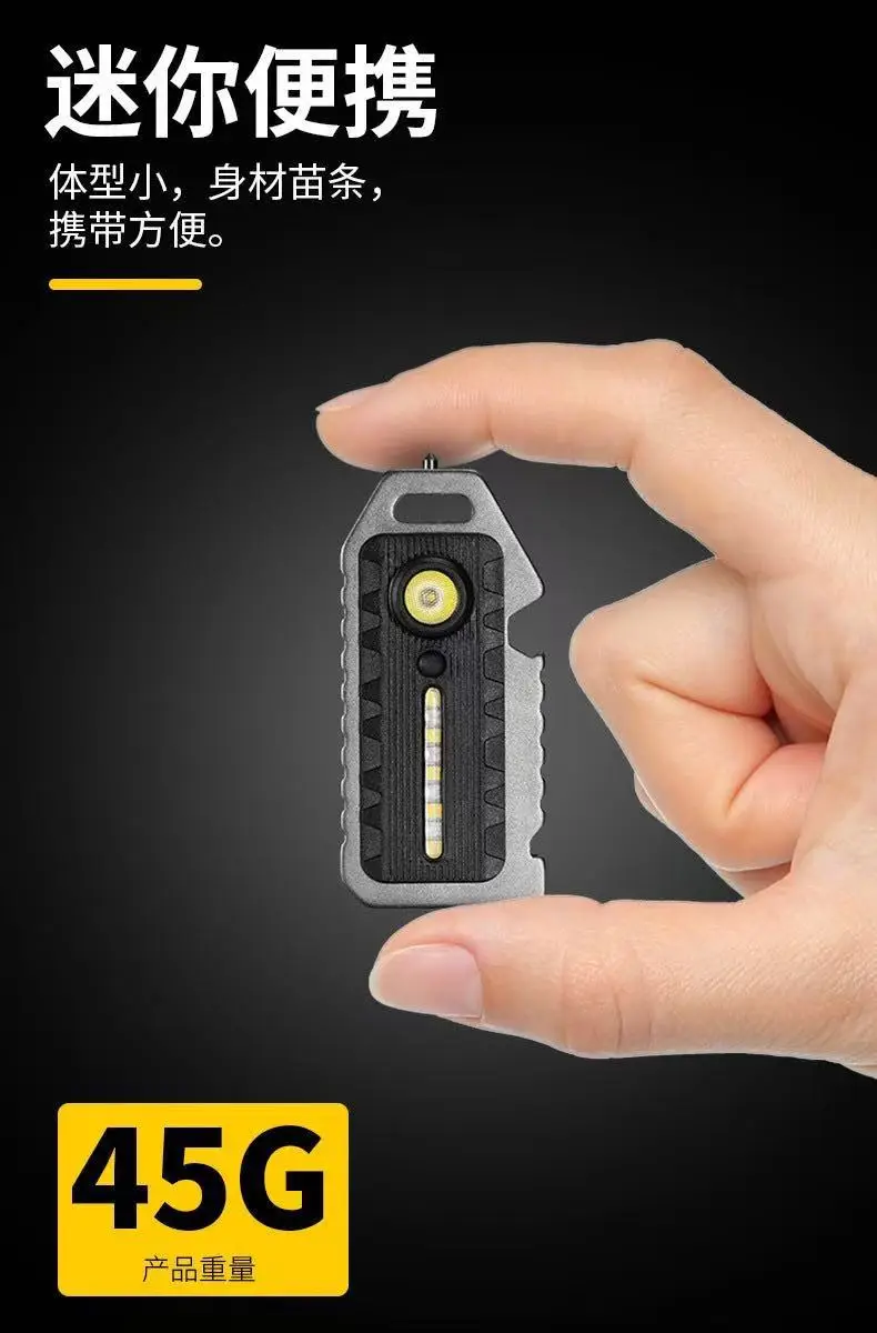 Cross-Mirror Night Light Keychain Flashlight Whistle β feature 2