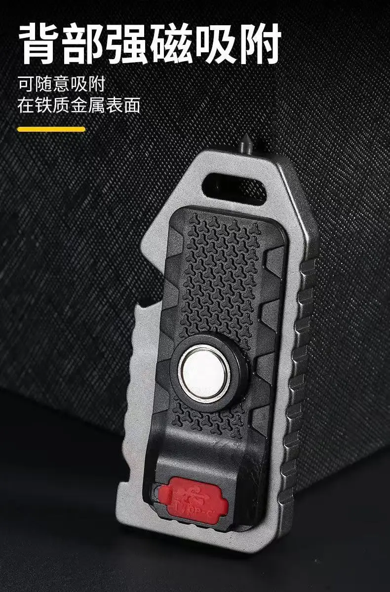 Cross-Mirror Night Light Keychain Flashlight Whistle β feature 3