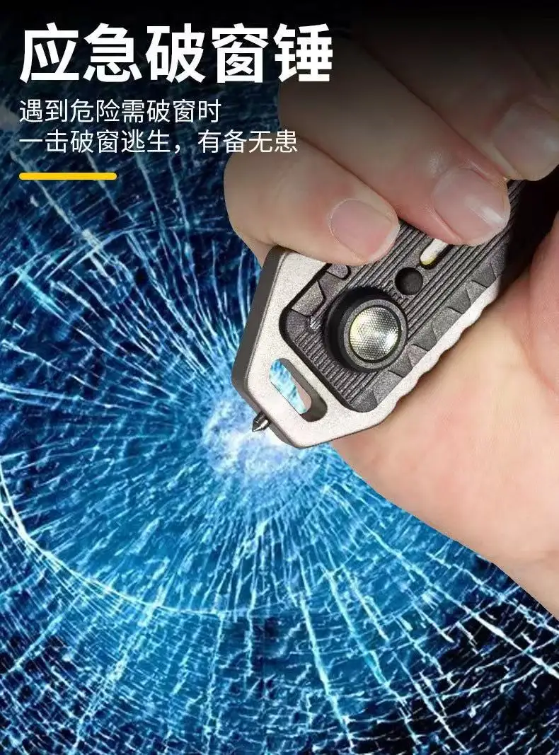 Cross-Mirror Night Light Keychain Flashlight Whistle β feature 4