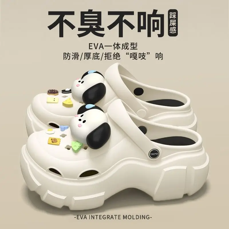 Ins Interesting and Sayless Dog EVA Super Thick Bottom Cave Shoes Women's Summer Outer Wear Non-slip Non-smelly Baotou Beach Shoes - Image 3