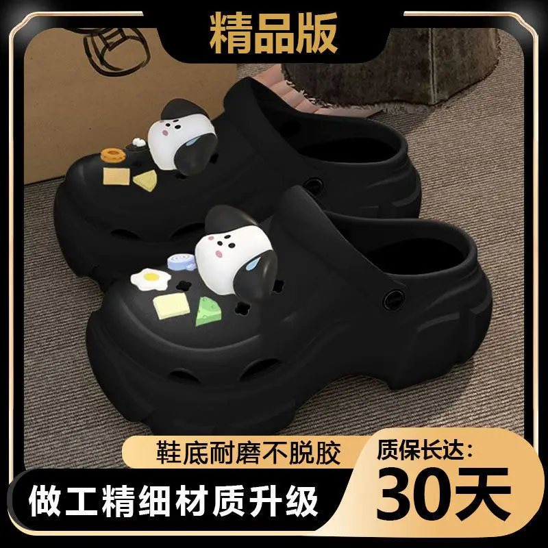 Ins Interesting and Sayless Dog EVA Super Thick Bottom Cave Shoes Women's Summer Outer Wear Non-slip Non-smelly Baotou Beach Shoes - Image 2