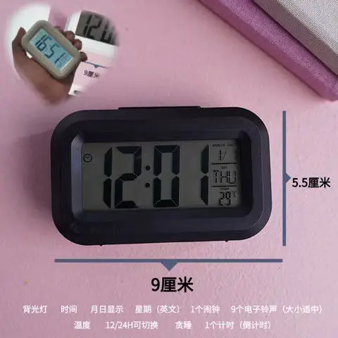 Digital Mini Alarm Clock with Thermometer and Date Display
