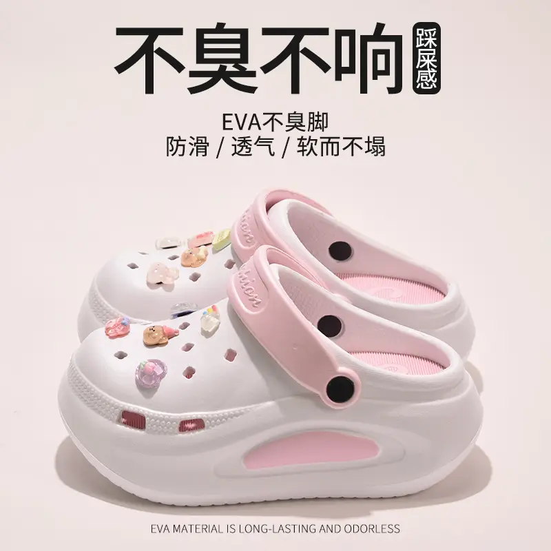 Seaside Beach Non-Slip Non-Smell Eva Clogs for Women to Wear in Summer, Cute Cartoon Cats Stepping on Shit Sandals - Image 4