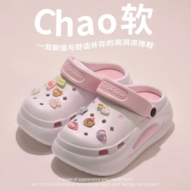 Seaside Beach Non-Slip Non-Smell Eva Clogs for Women to Wear in Summer, Cute Cartoon Cats Stepping on Shit Sandals - Image 5