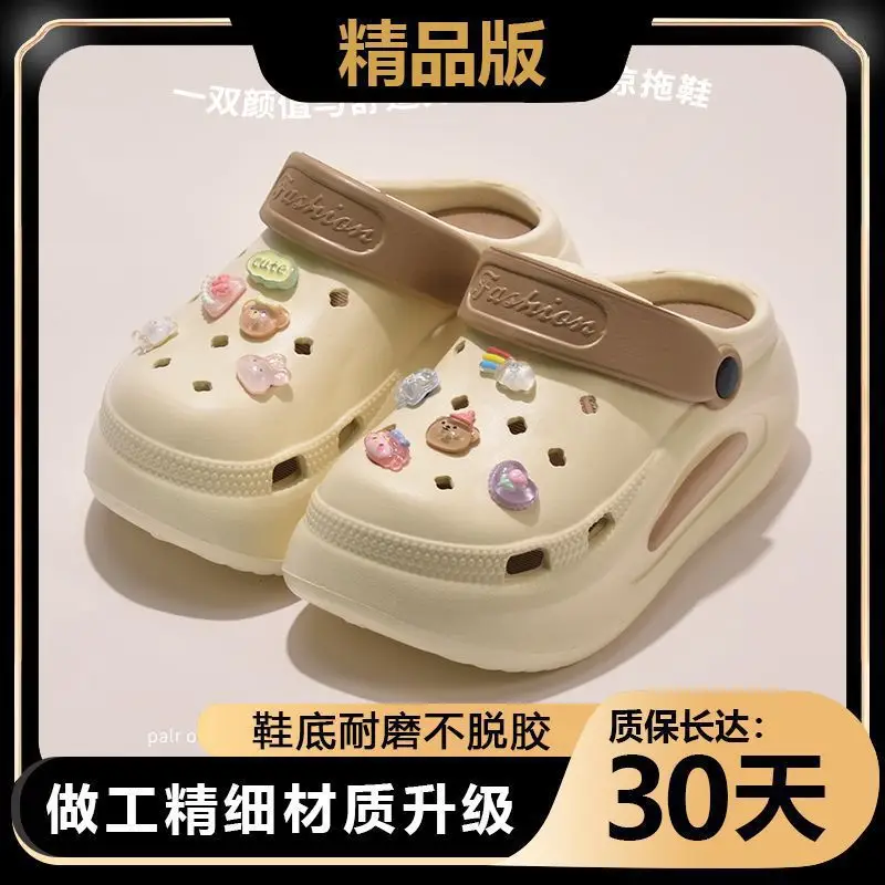 Seaside Beach Non-Slip Non-Smell Eva Clogs for Women to Wear in Summer, Cute Cartoon Cats Stepping on Shit Sandals - Image 3