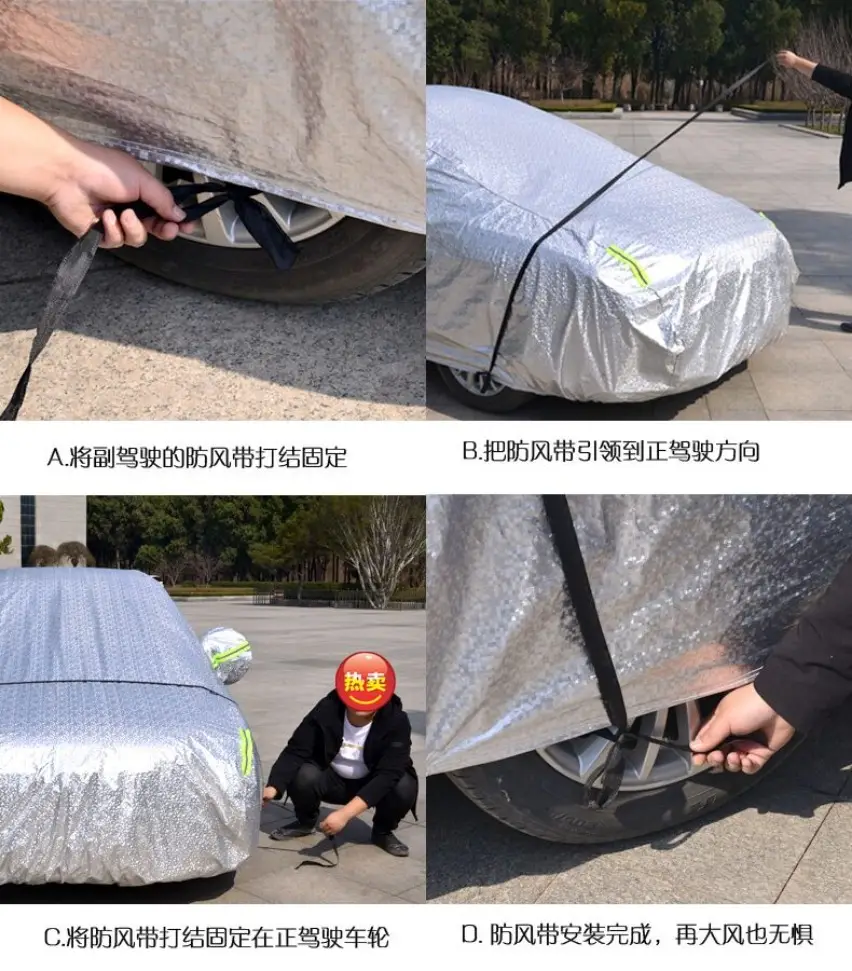 White Electric Car Cover S05S07S09G318 Full Protection — feature 24