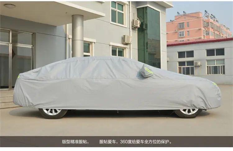 White Electric Car Cover S05S07S09G318 Full Protection — feature 7