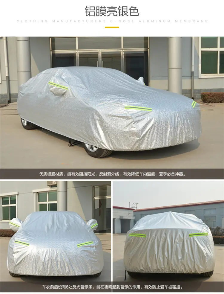 White Electric Car Cover S05S07S09G318 Full Protection — feature 9
