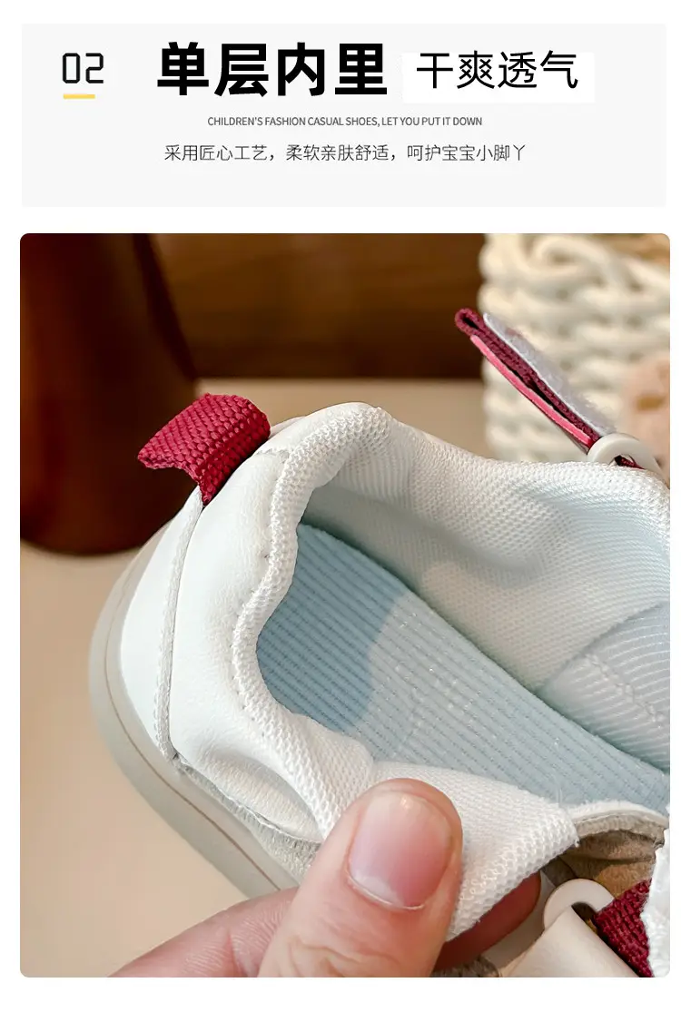 Baby Anti-Kick Non-Slip Shoes for Boys Girls 1-3Y — feature 3
