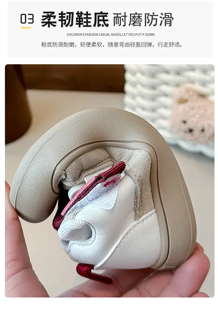 Baby Anti-Kick Non-Slip Shoes for Boys Girls 1-3Y — feature 4