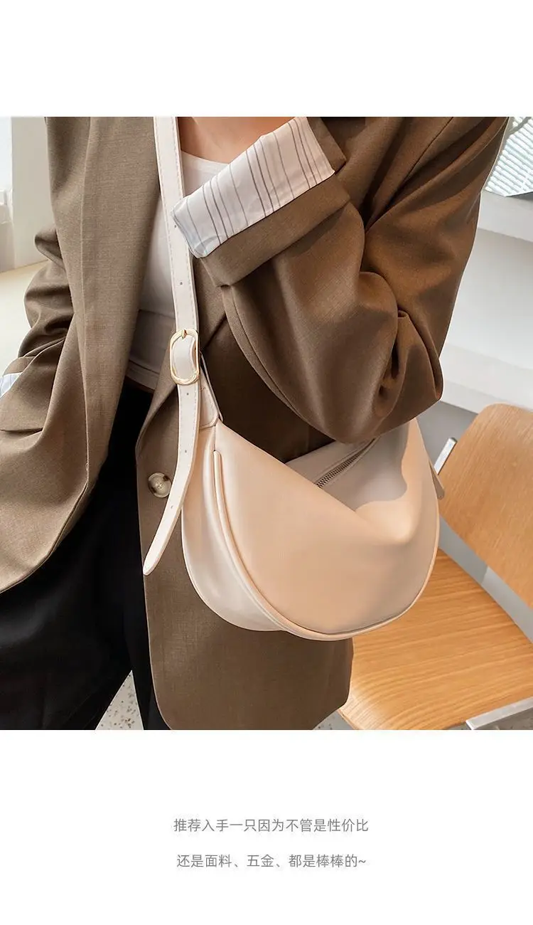 Women's Vintage Brown Leather Shoulder Bag 2026 — feature 3