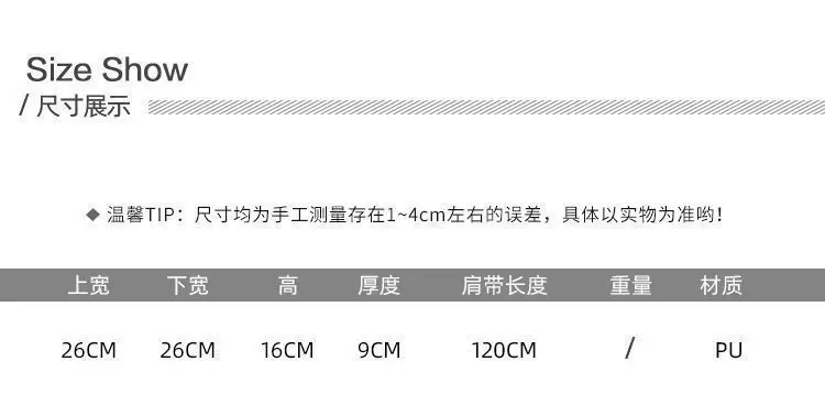 Women's Vintage Brown Leather Shoulder Bag 2026 — feature 5
