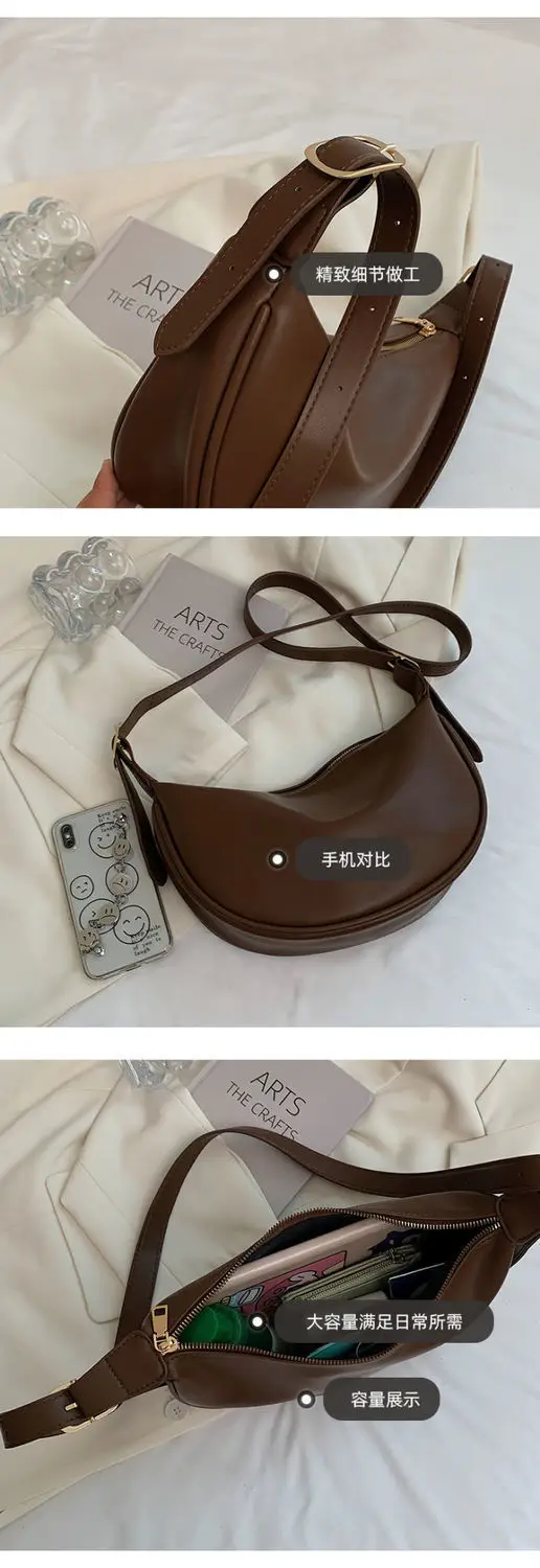 Women's Vintage Brown Leather Shoulder Bag 2026 — feature 7