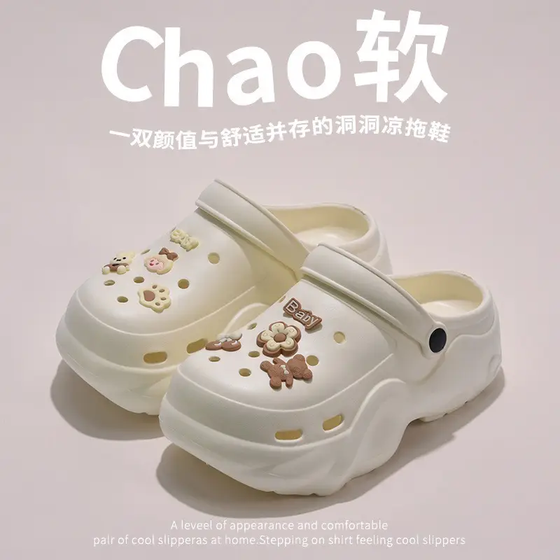 Little Bear Baby Cute Hole Shoes Women's Summer New Princess Outer Wear EVA Thick Sole Non-Slip Non-Stinky Beach Sandals - Image 5
