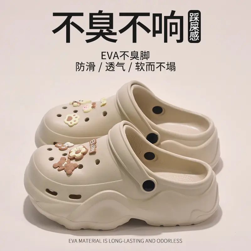 Little Bear Baby Cute Hole Shoes Women's Summer New Princess Outer Wear EVA Thick Sole Non-Slip Non-Stinky Beach Sandals - Image 7
