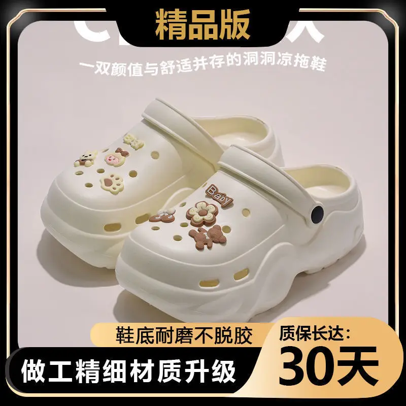 Little Bear Baby Cute Hole Shoes Women's Summer New Princess Outer Wear EVA Thick Sole Non-Slip Non-Stinky Beach Sandals - Image 2
