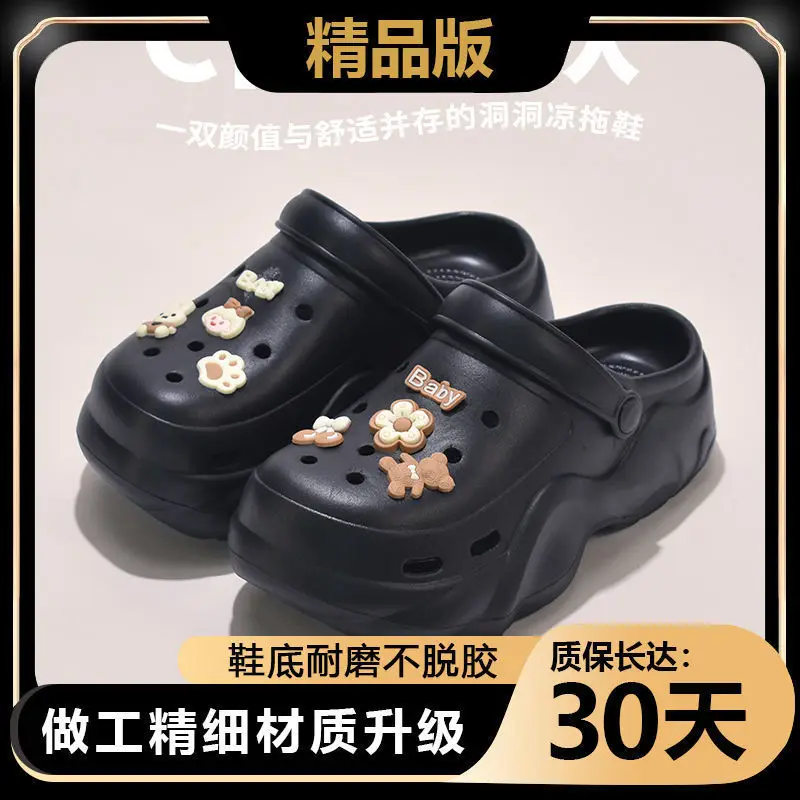 Little Bear Baby Cute Hole Shoes Women's Summer New Princess Outer Wear EVA Thick Sole Non-Slip Non-Stinky Beach Sandals - Image 3