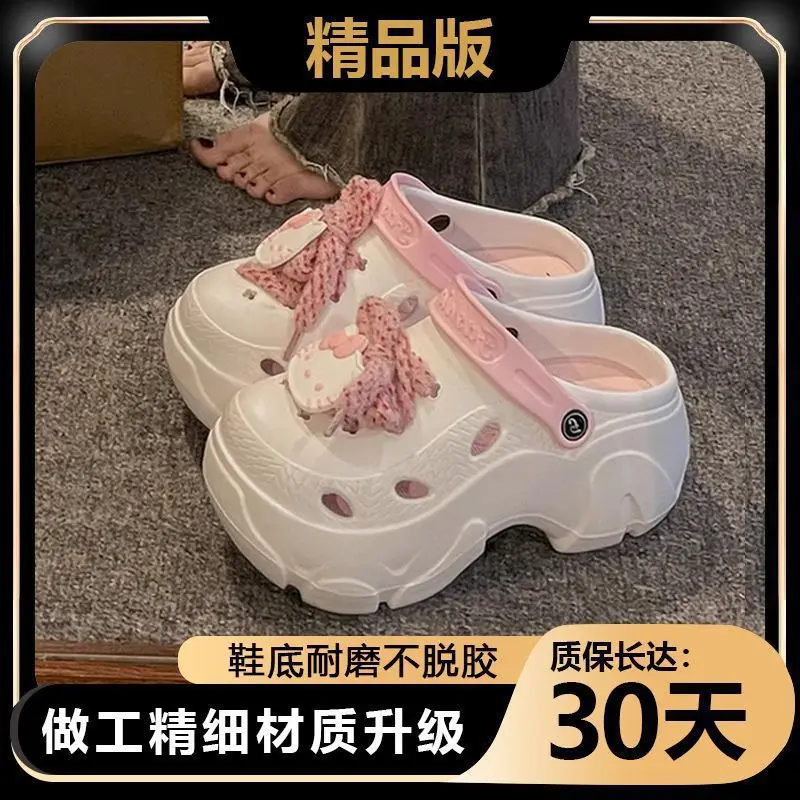Women's Cartoon EVA Cave Shoes Thick White Summer - Image 2